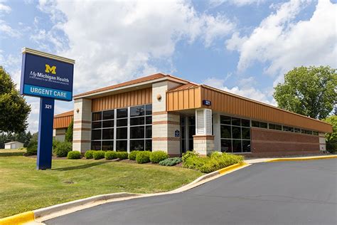 urgent care alma michigan